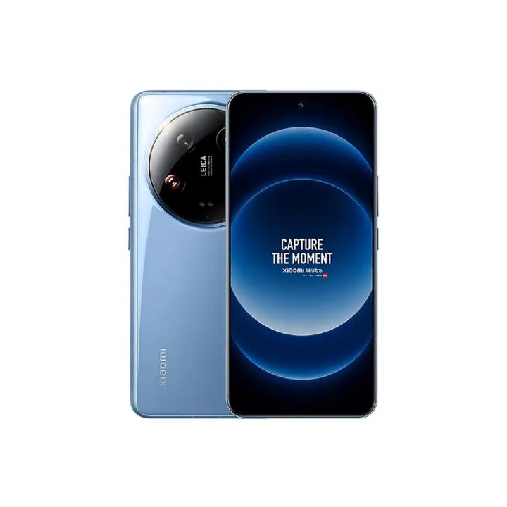 Xiaomi 14 Ultra 512GB - 2